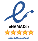 namad3